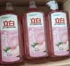 立白APG洗洁精1.38kg*3瓶天然薄荷清香食品可用高效去油除味 实拍图