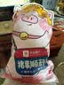 良品铺子猪事顺利零食大礼包送礼礼物礼品零食中秋节送女友团购3046g 实拍图