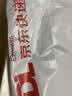 家の物语地漏过滤网卫生间下水道防堵头发毛发硅胶地漏 实拍图