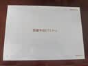 荣耀平板GT2 Pro 12.5英寸平板电脑 165Hz 3K护眼电竞屏 满血8Gen3旗舰芯 8+256GB幻影灰【国家补贴】 实拍图