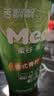香飘飘Meco如鲜杯装果汁茶 泰式青柠口味400ml*8杯 0脂饮料礼盒装 实拍图