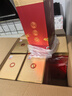 金六福天禧鲤跃 兼香型白酒 纯粮酒 中秋送礼盒 喜酒50.8度500mL6瓶整箱 实拍图