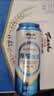 天湖9度原酿啤酒拉格工艺500ml*12罐辽宁特产啤酒京东自营整箱装 实拍图