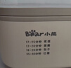 小熊（Bear）蒸蛋器 煮蛋器 家用多功能一体机 一键操作蒸鸡蛋羹神器ZDQ-D12R3 早餐机 小家电 实拍图