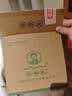 谢裕大绿茶雅韵黄山毛峰2026新茶特级三等150g*2听雨前罐装口粮送礼推荐 实拍图
