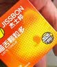 杰士邦超薄避孕套喵舌颗粒多3只安全套套颗粒带刺阴计生情趣女性秒喷 实拍图