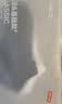 京东京造【100%纯棉】男士袜子男船袜军训防臭抗菌超薄透气短款黑白灰6双 实拍图