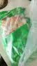 安井火锅全家福400g*4撒尿牛肉丸鱼豆腐鱼丸蟹柳麻辣烫关东煮火锅食材 实拍图