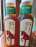农夫山泉东方树叶绿茶500ml*15瓶无糖茶饮料0糖0脂0卡整箱装饮品 实拍图