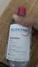 贝德玛（BIODERMA）舒妍舒缓多效洁肤液粉水500ml 温和可卸防晒舒缓 教师节礼物 实拍图