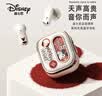 迪士尼（Disney）蓝牙耳机半入耳式炫彩灯光智能降噪超长续航舒适佩戴 高颜值女生闺蜜七夕礼物适用于苹果 Q9米白 实拍图