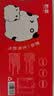 中垦牧奶气A2β-酪蛋白儿童铁锌钙牛奶125ml*10盒mini奶 早餐奶 实拍图