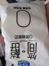 君乐宝 简醇 0蔗糖 150g *16袋  低温酸奶酸牛奶 生鲜健康轻食 实拍图