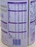 雀巢（Nestle）超启能恩2段 较大婴儿配方奶粉 6-12月适用850g*1罐 3倍DHA 实拍图