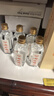 刘伶醉小润泉品鉴小酒52度50ml单瓶装 实拍图