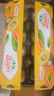 佳沛（zespri）新西兰阳光金奇异果巨大果22粒原箱单果146-175g 猕猴桃水果礼盒 实拍图