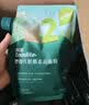英氏婴幼儿麦芯低筋面粉500g 婴标自制辅食蛋糕面包吐司儿童早餐7月+ 实拍图