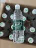 怡宝包装饮用水520ml*24瓶[彩膜],24联包   渠道限定 实拍图