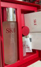 SK-II【七夕情人节礼物】神仙水精华75ml护肤化妆品礼盒套装sk2送女友 实拍图