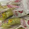 佳农厄瓜多尔进口香蕉净重4斤（约10-12根）单根蕉 独立包装 生鲜水果 实拍图