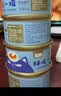喔喔（WOWO）猫罐头猫零食 猫湿粮成猫宠物猫用浓汤补水罐 金枪鱼扇贝*8罐 实拍图