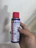 WD-40家用门锁润滑油机械门窗锁具缝纫机合页消除异响声防锈200ml 实拍图