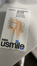 usmile笑容加电动牙刷头 缓震软毛刷 适用P1/P4/P10/P20pro/P30/Y1s/Y10/Y20pro/Y30/U2S全系成人牙刷 2支 缓震清柔【特软】 实拍图