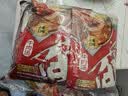 升元小麦冷面含料包565g*6袋朝鲜冷面东北大冷面方便面速食凉面劲道 实拍图