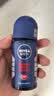 妮维雅（NIVEA）男士干爽魄力爽身走珠液50ml*2腋下除臭净味止汗露抑汗干爽礼物 实拍图