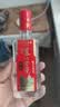 泸州老窖特曲 浓香型白酒52度100ml*2瓶 品鉴小酒礼盒 （非卖品） 实拍图