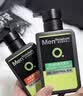 曼秀雷敦男士专用洗面奶早晚洁面组合150ml*2冰爽控油抗痘洁面送男生礼物 实拍图