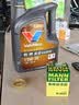 曼牌滤清器（MANNFILTER）机油滤清器机油滤芯W610/6思域雅阁英仕派缤智飞度CRV思铂睿冠道 实拍图