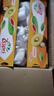 佳沛（zespri）新西兰金奇异果18粒超大原箱175-204g猕猴桃中秋节礼品送水果礼盒 实拍图