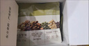十月结晶研食妈咪每日坚果礼盒孕中期营养零食办公休闲小吃30袋装 实拍图