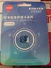 忆捷（EAGET）64GB TF（MicroSD）存储卡U3 C10 A1 V30 行车记录仪 安防监控摄像头专用高速内存卡 高度耐用卡 实拍图