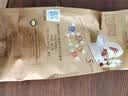 瑞士莲【官方正品】软心精选巧克力600g袋装休闲零食教师节礼物 实拍图