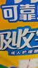 可靠（COCO）吸收宝成人护理垫M10片(60*60cm)舒适防漏老年人隔尿垫产褥垫床垫 实拍图