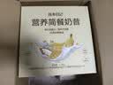 谷本日记代餐奶昔快乐减重计划礼盒装 实拍图
