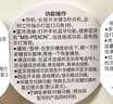 MUJI 便携式无线音箱 迷你小音箱 桌面音响 蓝牙 绿色 实拍图