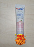 佳洁士新锁白双重精华美白清新牙膏白桃青提去渍去黄85g*2京东自营 实拍图
