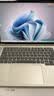 ThinkPad国家补贴15%联想笔记本电脑ThinkBook14+ 2026全能本 锐龙7 H 255 32G 1T 3K 14.5英寸高刷 星耀白 实拍图