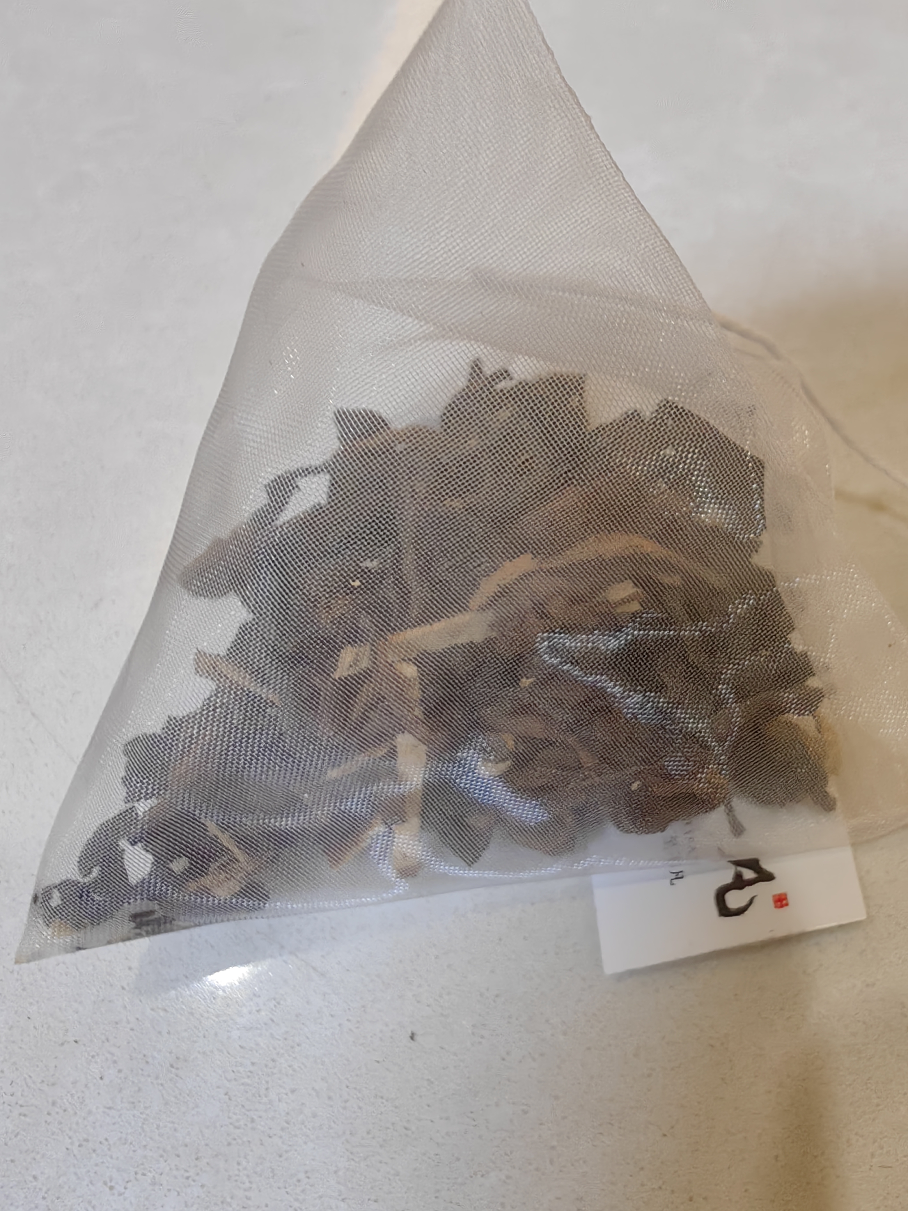 陈一凡 陈皮普洱茶 可冷热泡茶包茶叶熟茶办公室三角包泡茶喝袋装150g 实拍图