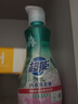 超能 内衣洗衣液 1.72斤(860g*1瓶) 内衣专用 长效抑菌 内衣内裤洗 实拍图