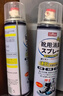 巨奇（JUQI）鞋子除臭杀菌喷雾360ml 银离子消毒杀菌鞋袜球鞋运动鞋防脚臭脚气 实拍图