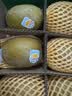 佳沛（zespri）新西兰金奇异果10粒巨大果146-175g猕猴桃中秋节礼品送水果礼盒 实拍图