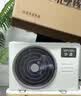 华凌空调超省电 一级能效1.5匹 变频挂机KFR-35GW/N8HA1Ⅲ-P+一级能效3匹变频柜机KFR-72LW/N8HA1Ⅲ 实拍图
