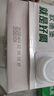 欧德堡（Oldenburger） 3.4g蛋白 脱脂纯牛奶1L*12盒 营养早餐奶 学生奶 脱脂更健康 脱脂牛奶共1L*12盒【5月25日产】 实拍图