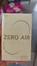 漫步者（EDIFIER）Zero Air 真无线蓝牙耳机 半入耳式耳机 无线耳机 适用苹果华为小米OPPO手机 月白 七夕情人节礼物 实拍图