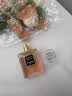 CHANEL【新品上市】香奈儿可可小姐心动香水 琥珀调 香水女士 生日礼物 可可小姐心动香水 心动琥珀调 50ml 实拍图