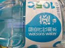 屈臣氏蒸馏水添加矿物质饮用水4.5L*4桶整箱大桶装水家庭装泡茶 实拍图